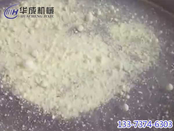 硫磺粉篩分現(xiàn)場